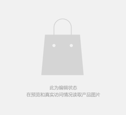 产品（pǐn）名（míng）称