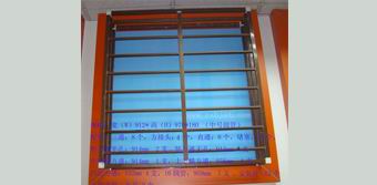 防盗网（wǎng）F-1027