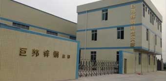 栅栏围栏（lán）W-1010