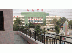 这里是关键词哦1和锌钢护栏-1056